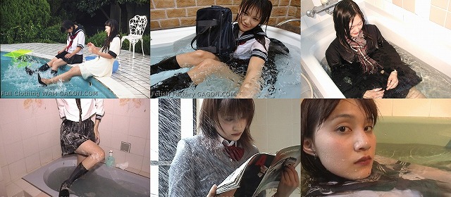 Wetlook Scene0002